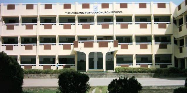 The Assembly Of God Church School