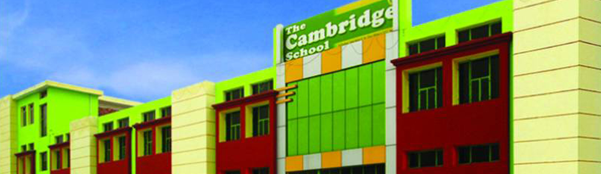 The Cambridge School
