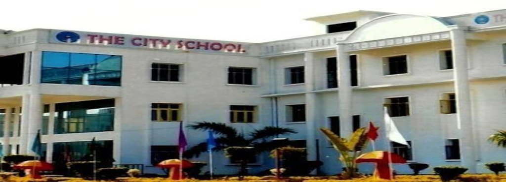The City School