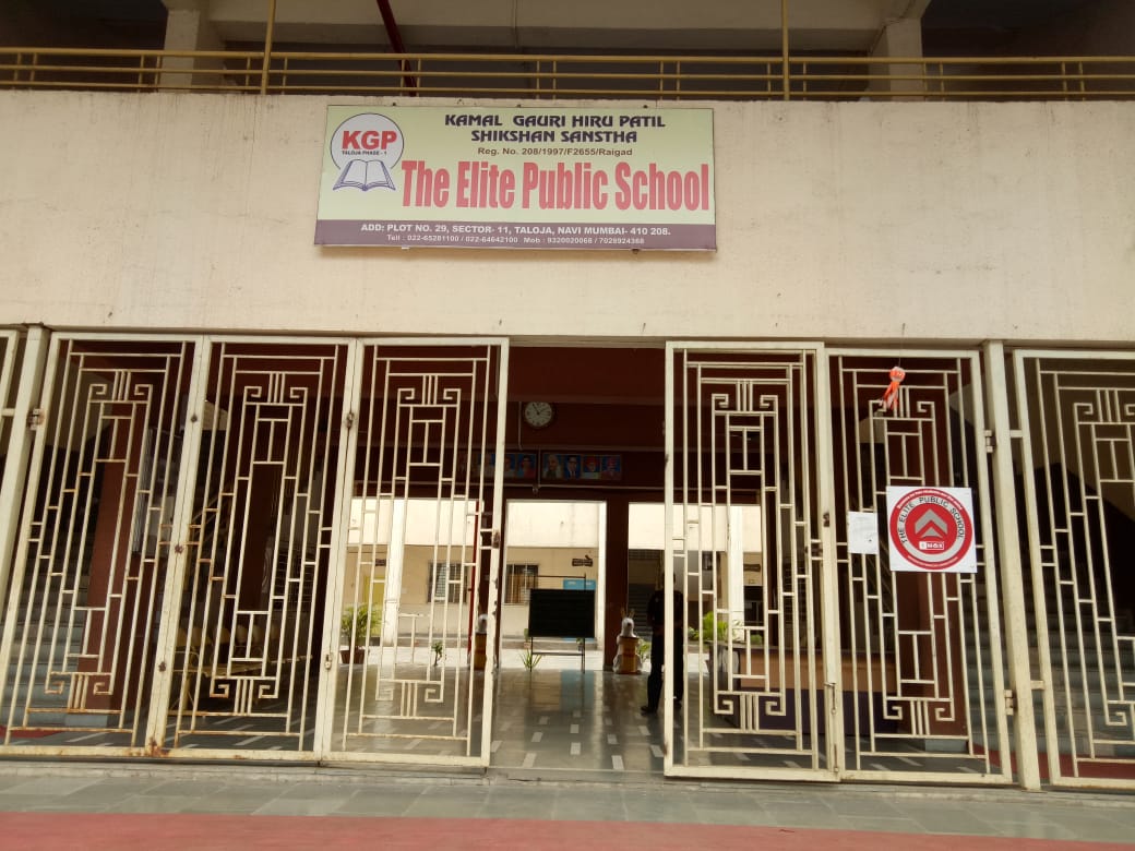 The Elite Public School