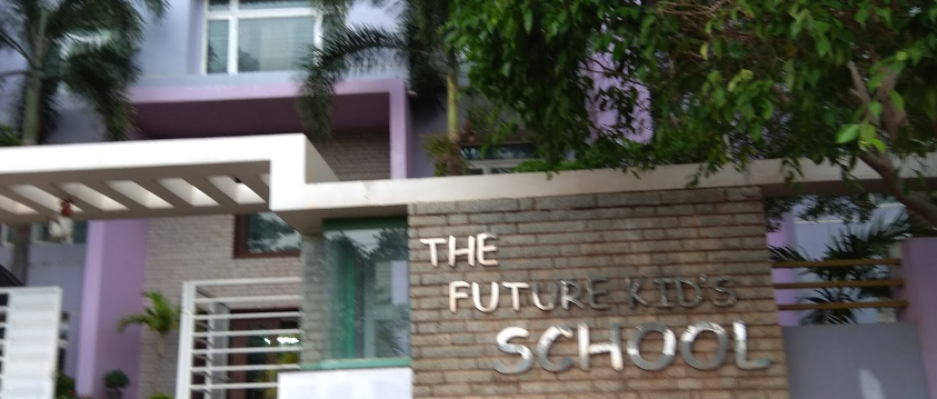 The Future Kid's School