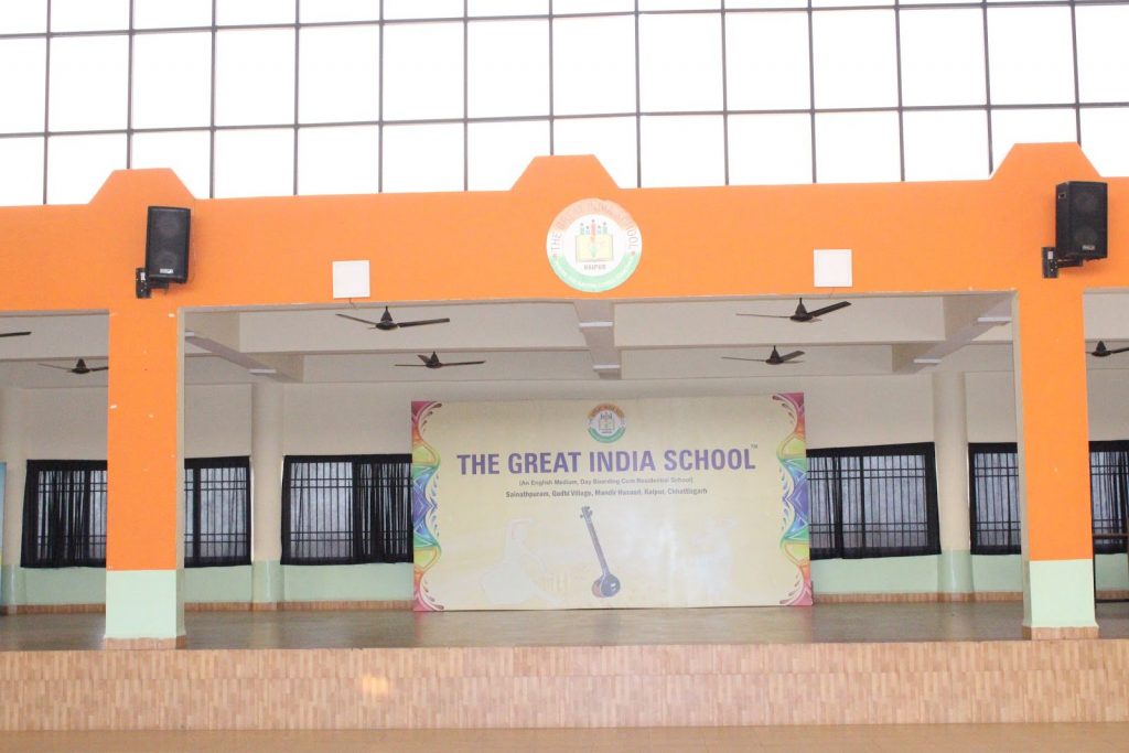 The Great India School