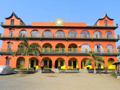 The Heritage School