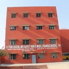The Ideal New Star English School