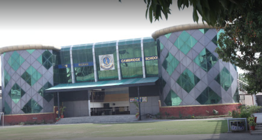 The Indian Cambridge School