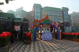 The Indian Heights School