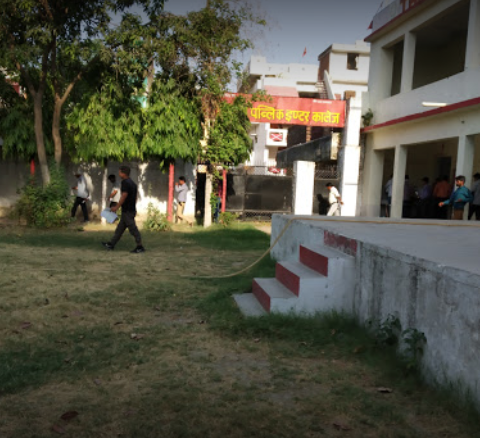 The Indian Public Inter College