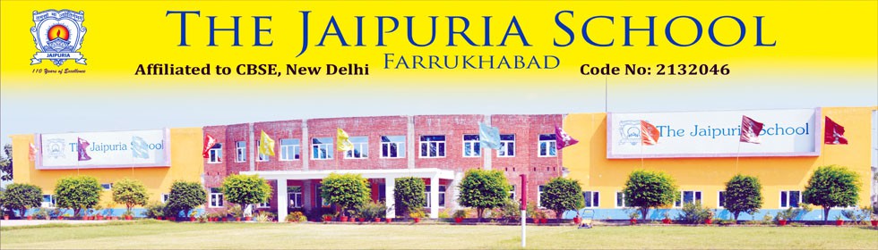 The Jaipuria School