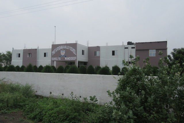 The Krishna Valley School