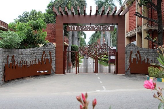 The Mann School