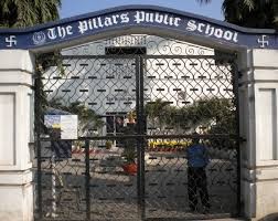 The Pillars Public School
