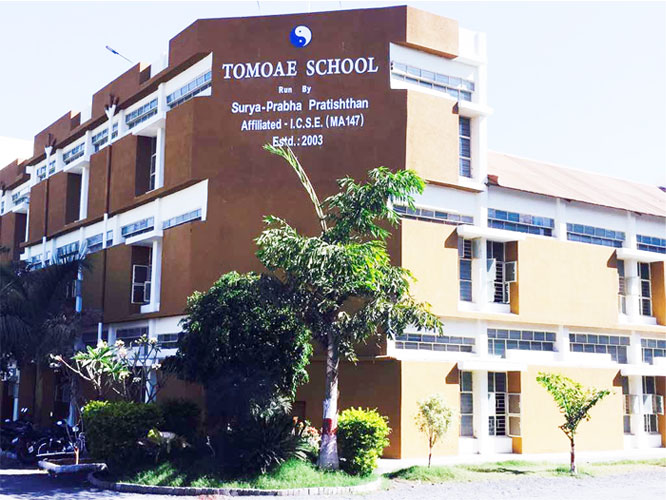 Tomoae Primary English Medium School
