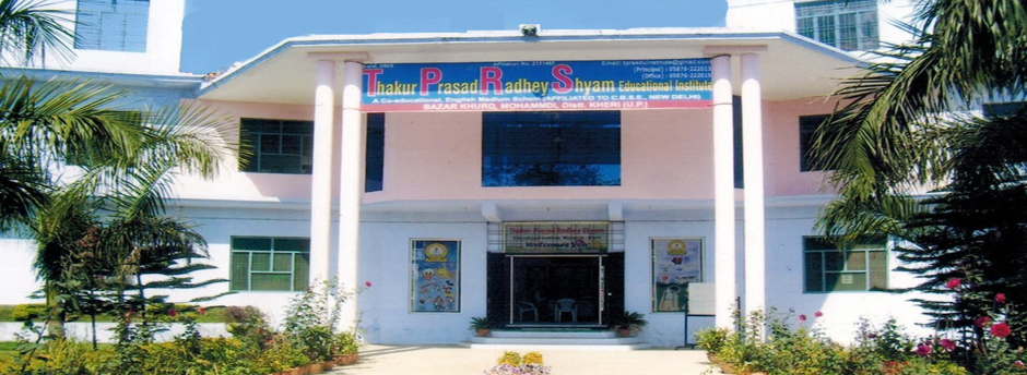 Tprs Educational Institute