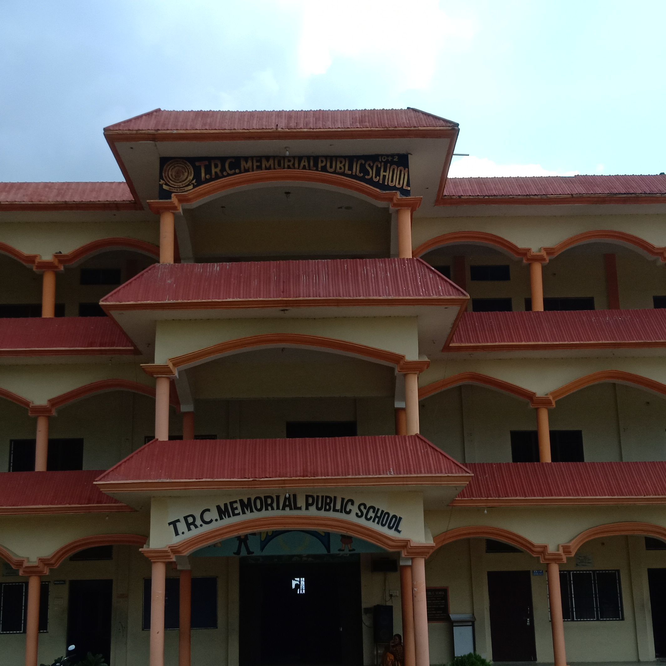 T R C Memorial Public School