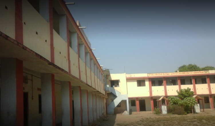 Triloki Singh Inter College