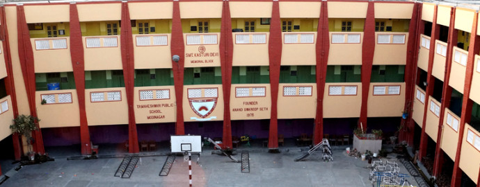 Tulsi Ram Maheshwari Public School, Modinagar