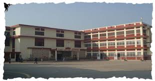 Tundla Public School