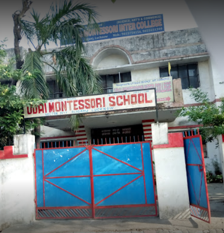 Udai Montessori School Inter College