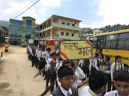Udayan International School