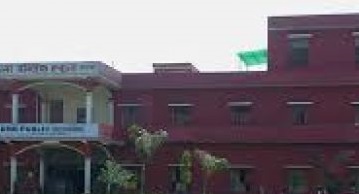 Uma Public Senior Secondary School