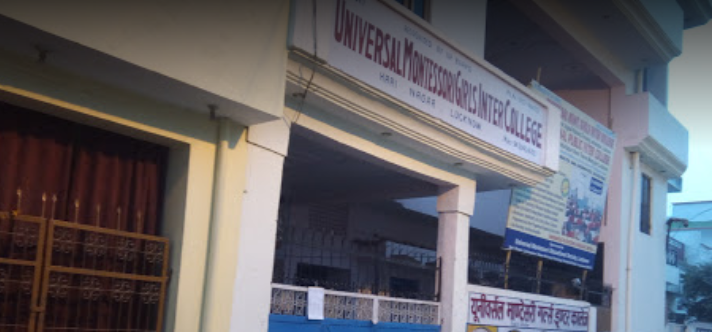 Universal Montessori Girls Inter College