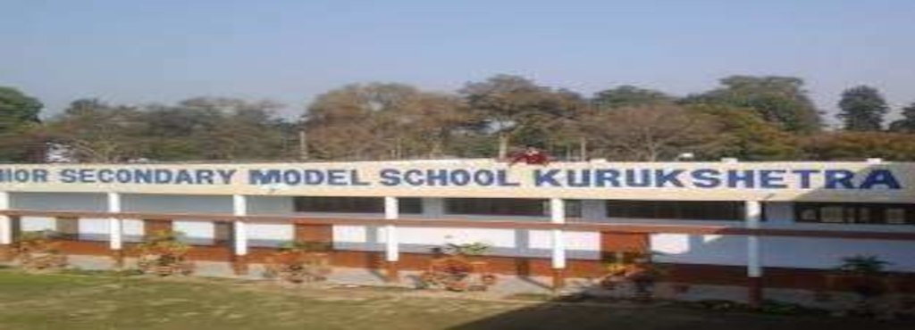 University Model Senior Secondary School