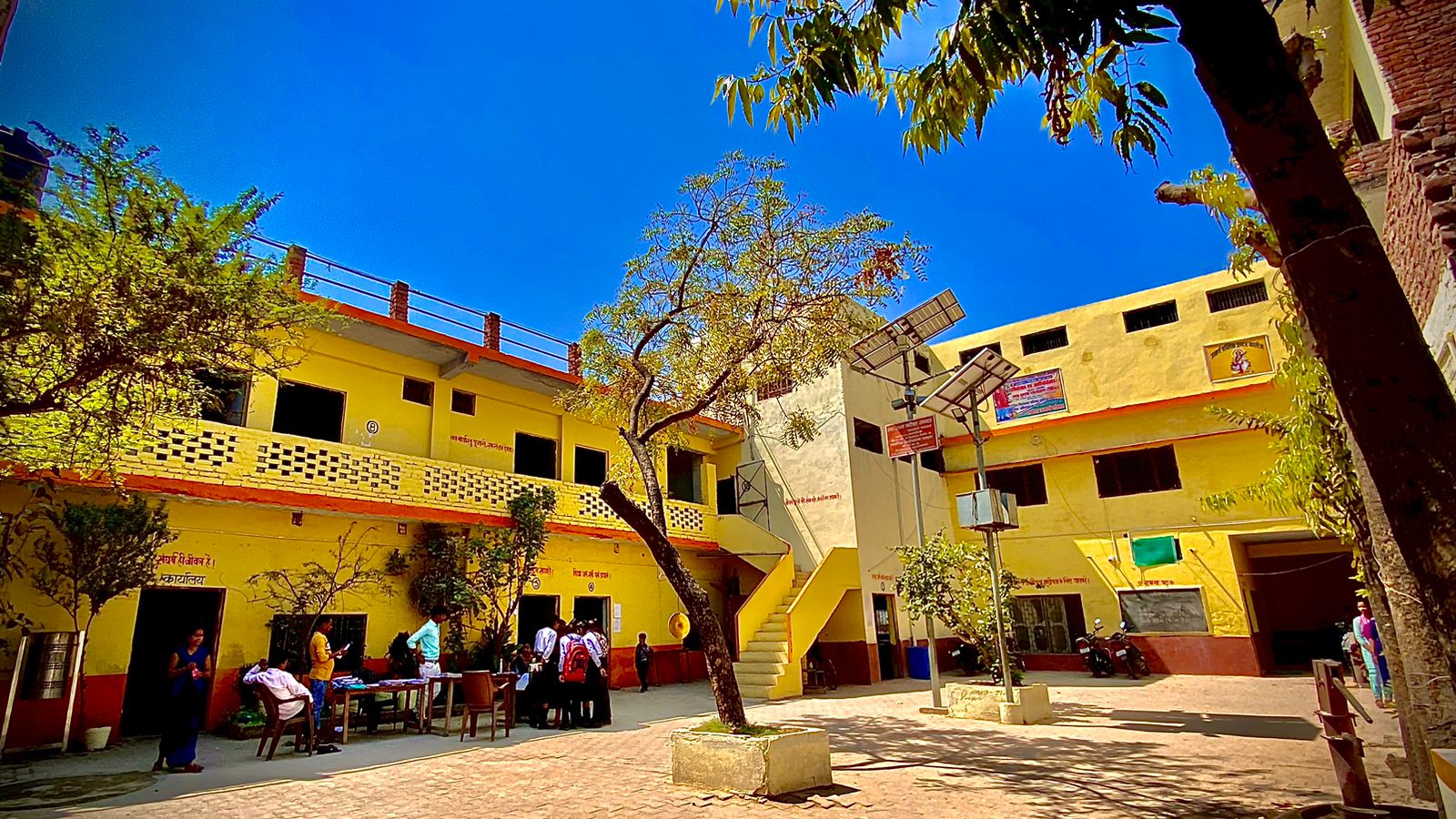 Utkarsh Public Inter College