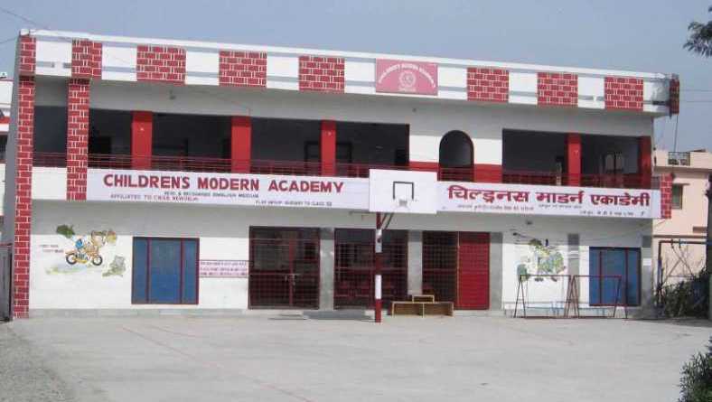 Uttaranchal Childrens Academy Senior Sec School