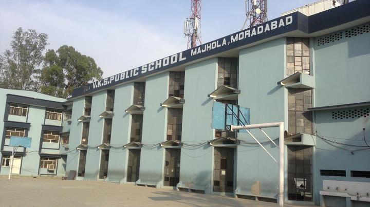 V K S Public School