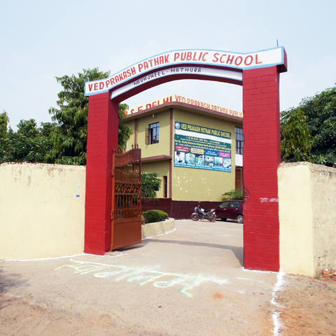 Ved Prakash Pathak Public School