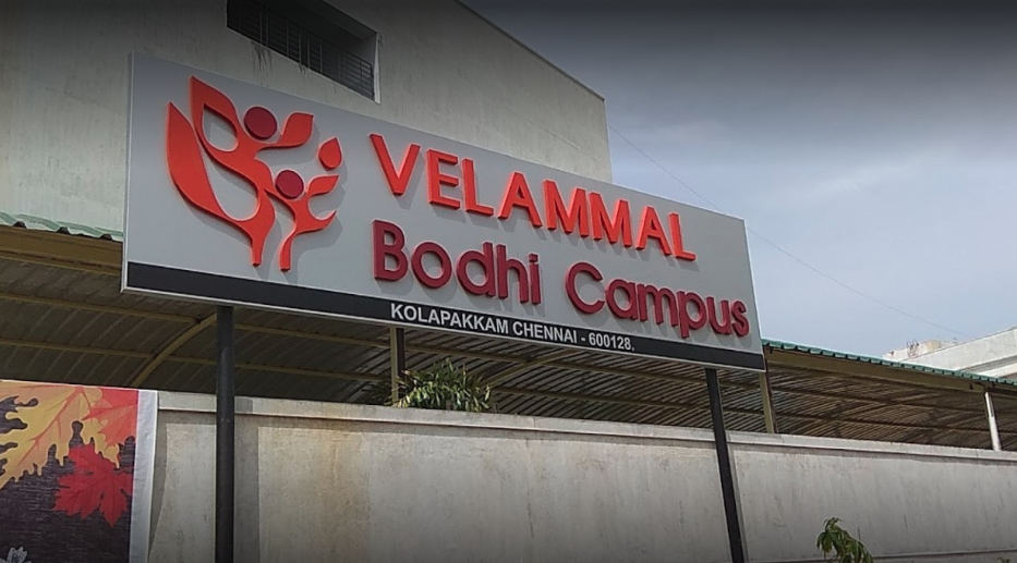 Velammal Bodhi Campus