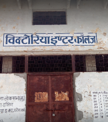 Victoria Inter College