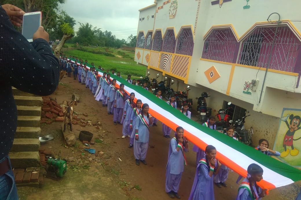 Victoria Public School