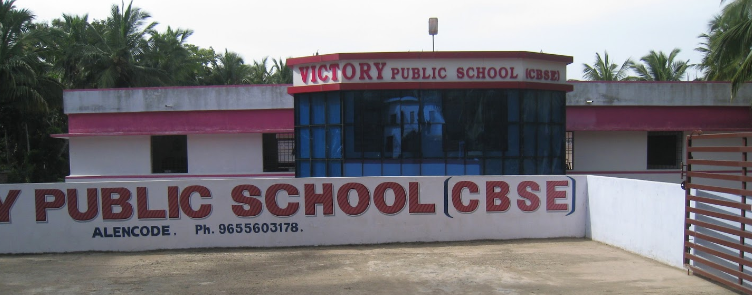 Victory Public School