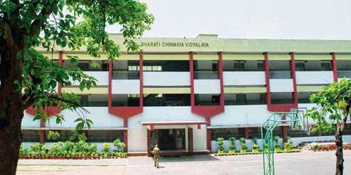 Vidya Bharati Chinmaya Vidyalaya