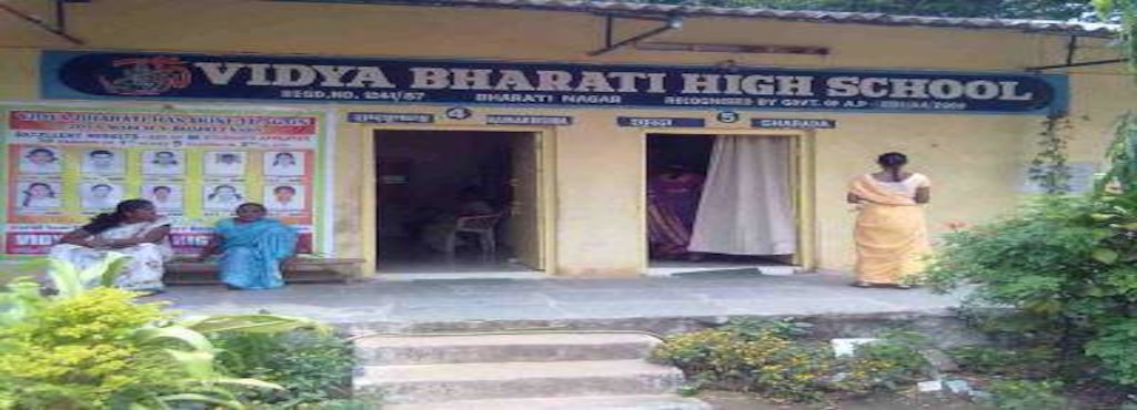 Vidya Bharati
