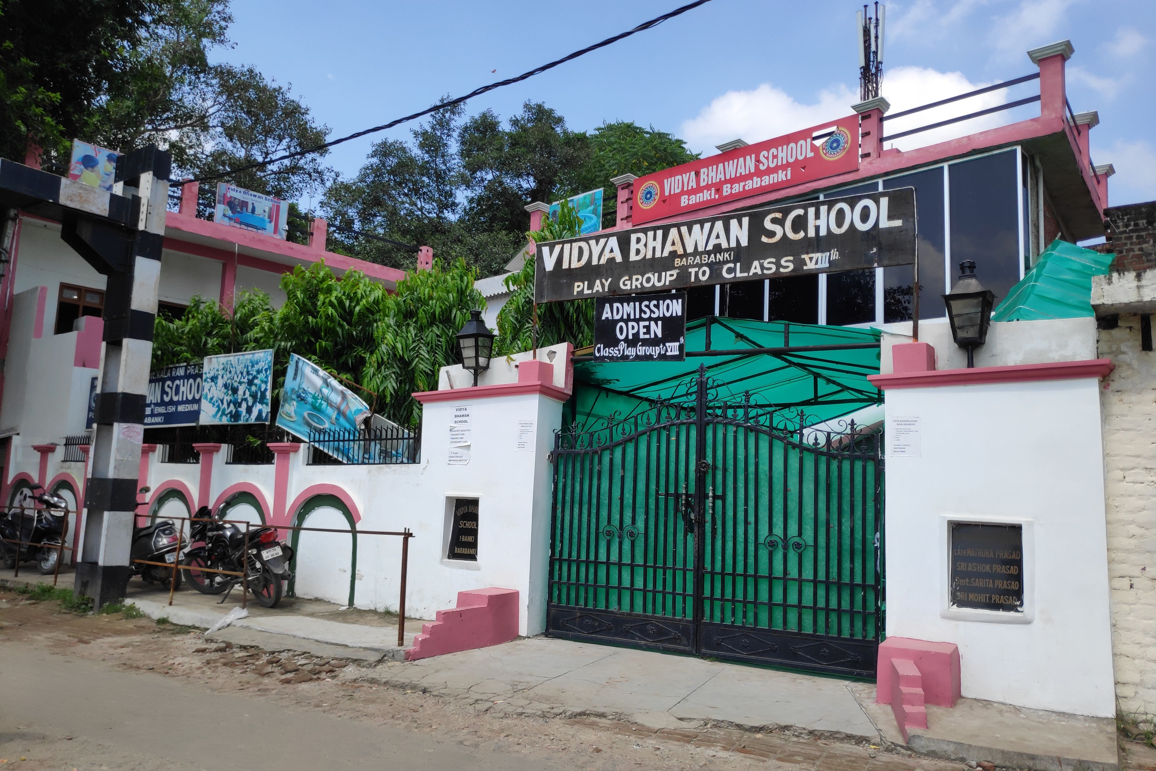 Vidya Bhawan School