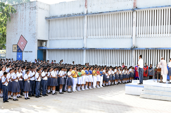Vidya Jyoti School