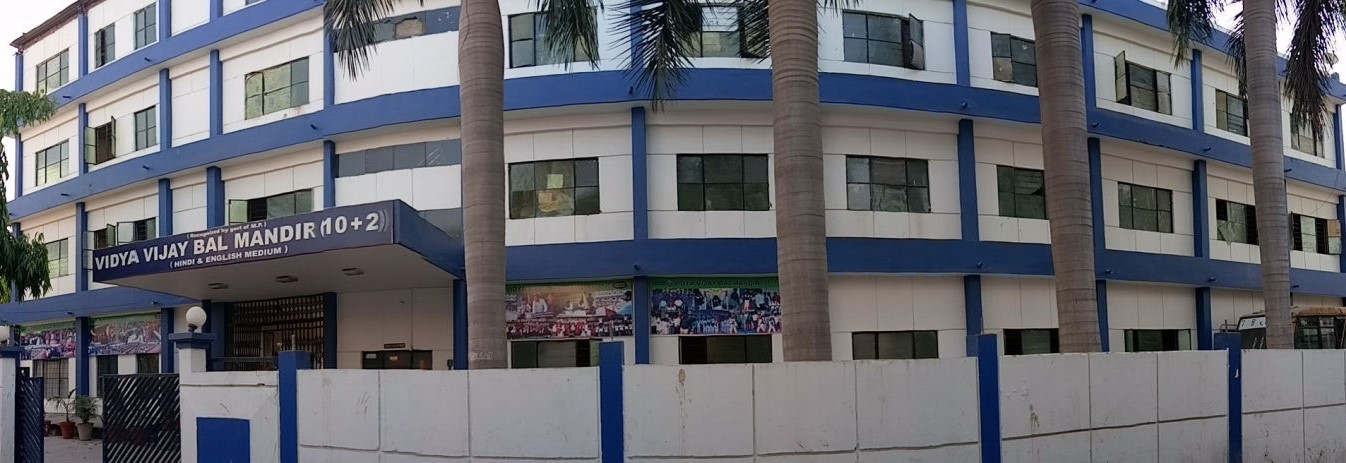 Vidya Vijay Bal Mandir