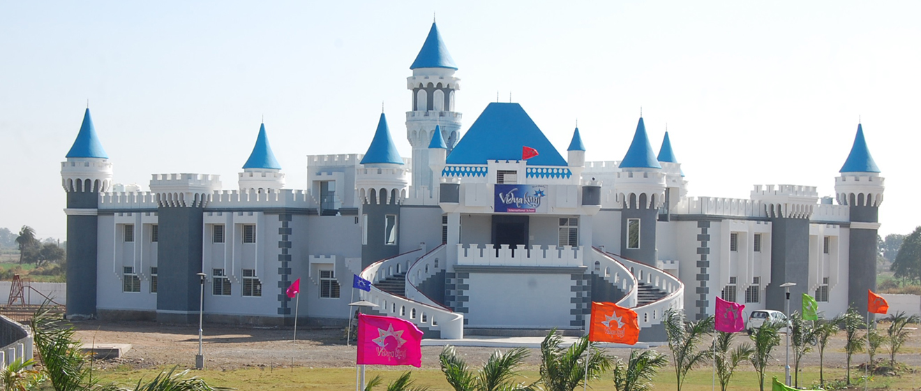 Vidyakunj International School