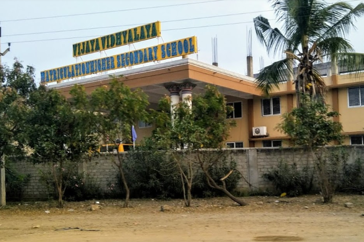 Vijaya Vidhyalaya School