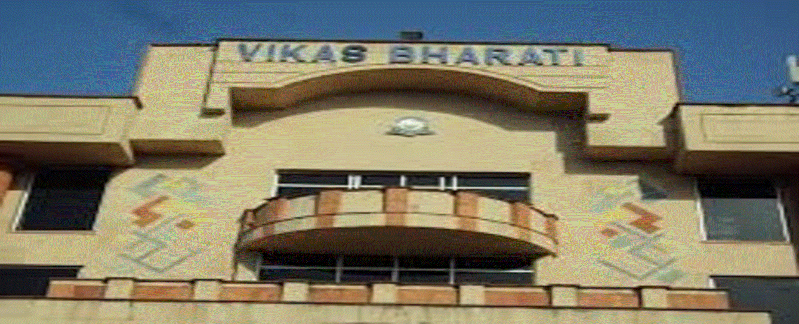 Vikas Bharati Public School