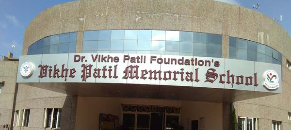 Vikhe Patil Memorial School