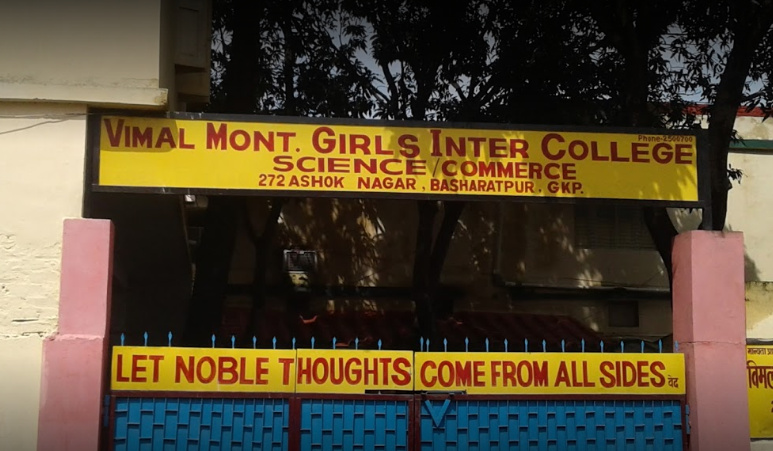 Vimal Montessori Girls Inter College