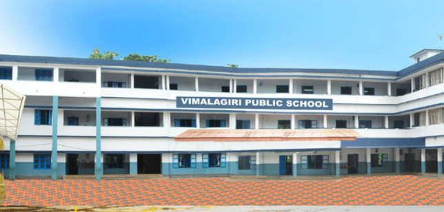 Vimalagiri Public School