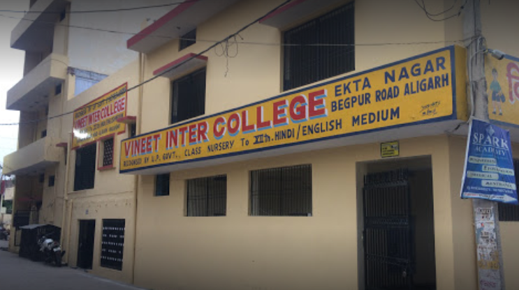 Vineet Inter College
