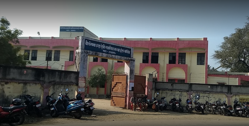 Virangana Uda Devi Girls Inter College