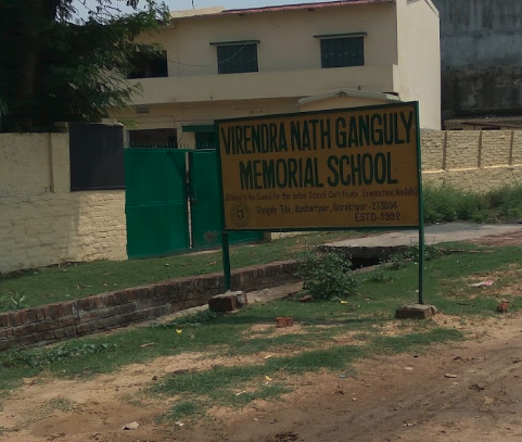 Virendra Nath Ganguly Memorial School