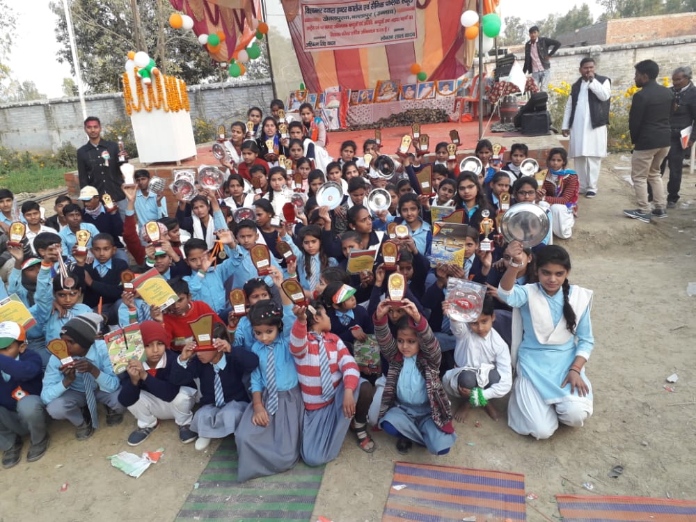 Vishambhar Dayal Inter College