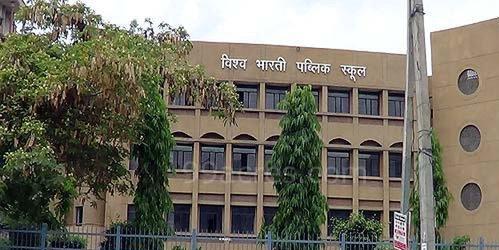 Vishwa Bharati Public School